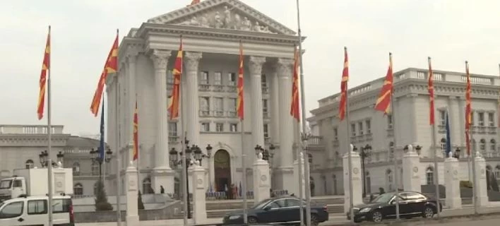 Τέλος το σκέτο «Μακεδονία» -Από σήμερα και επίσημα «Βόρεια Μακεδονία» τα Σκόπια